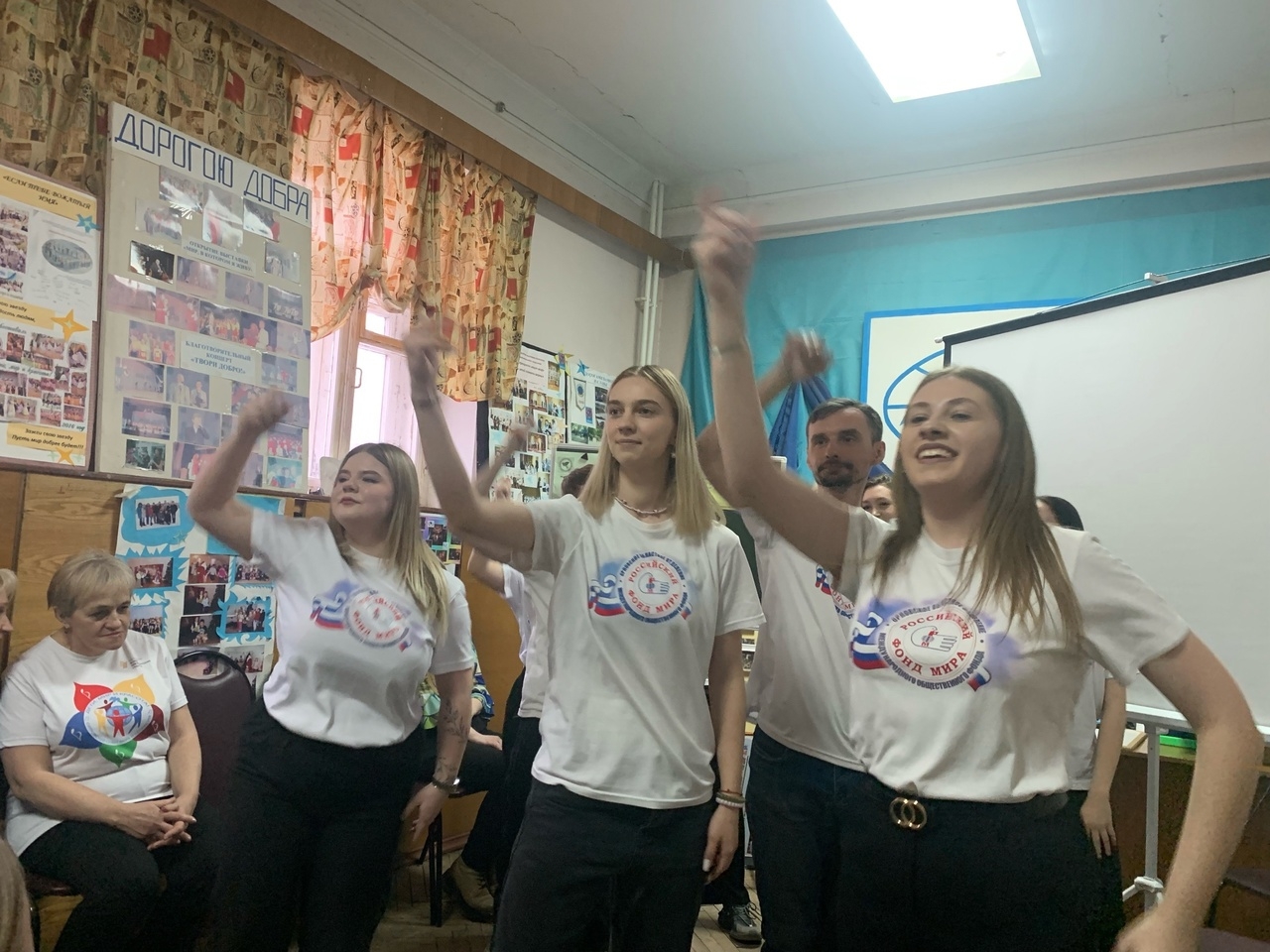 На оргсборе - 2024