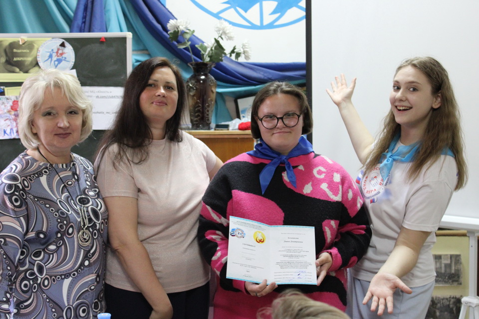 Диана Зольникова получила свидетельство о присвоении профессии Вожатый