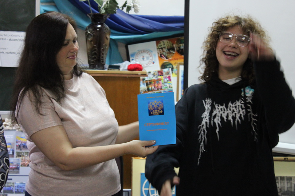 Как же радостно!!!