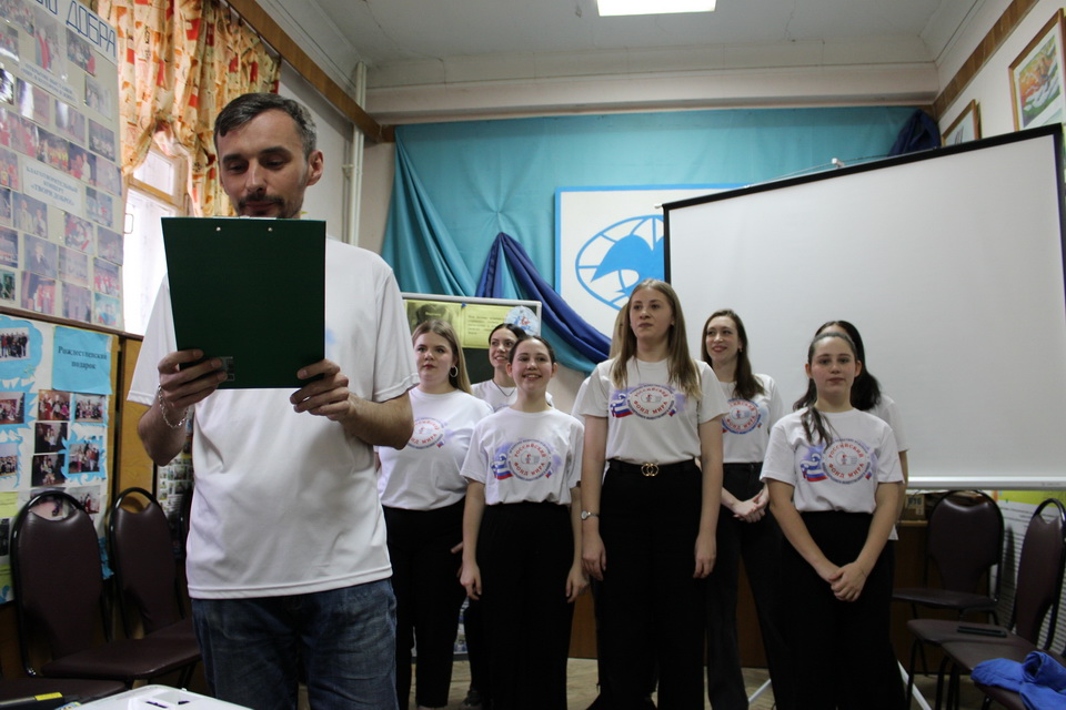 На оргсборе 2024