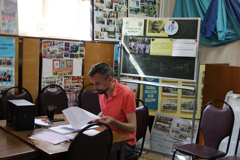 Преподаватель школы Жилин Кирилл Сергеевич