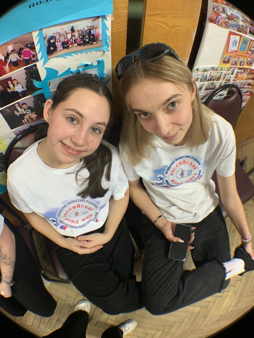 Селфи на память