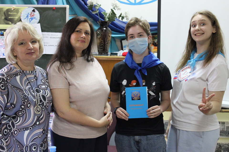 Ты - вожатый, я - вожатый...