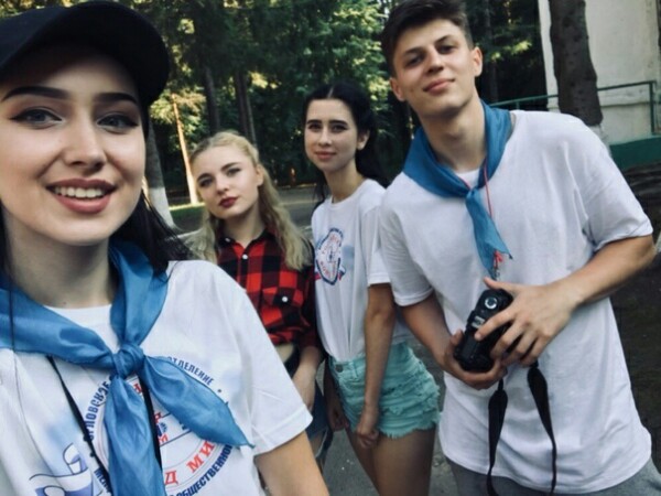 Вожатые Лагеря мира - 2018