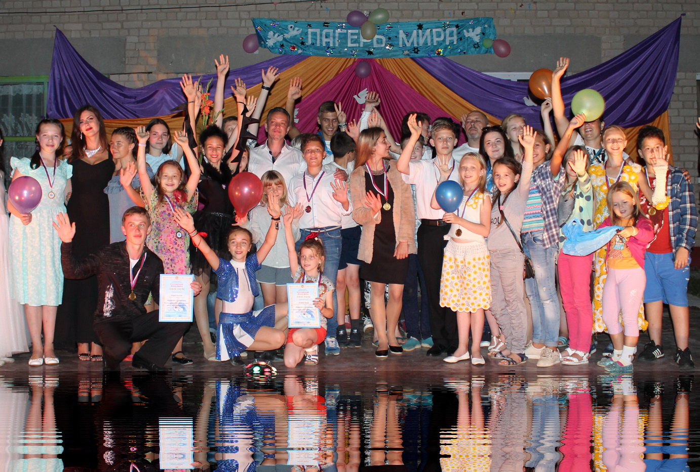 Финал международного фестиваля Лагеря мира