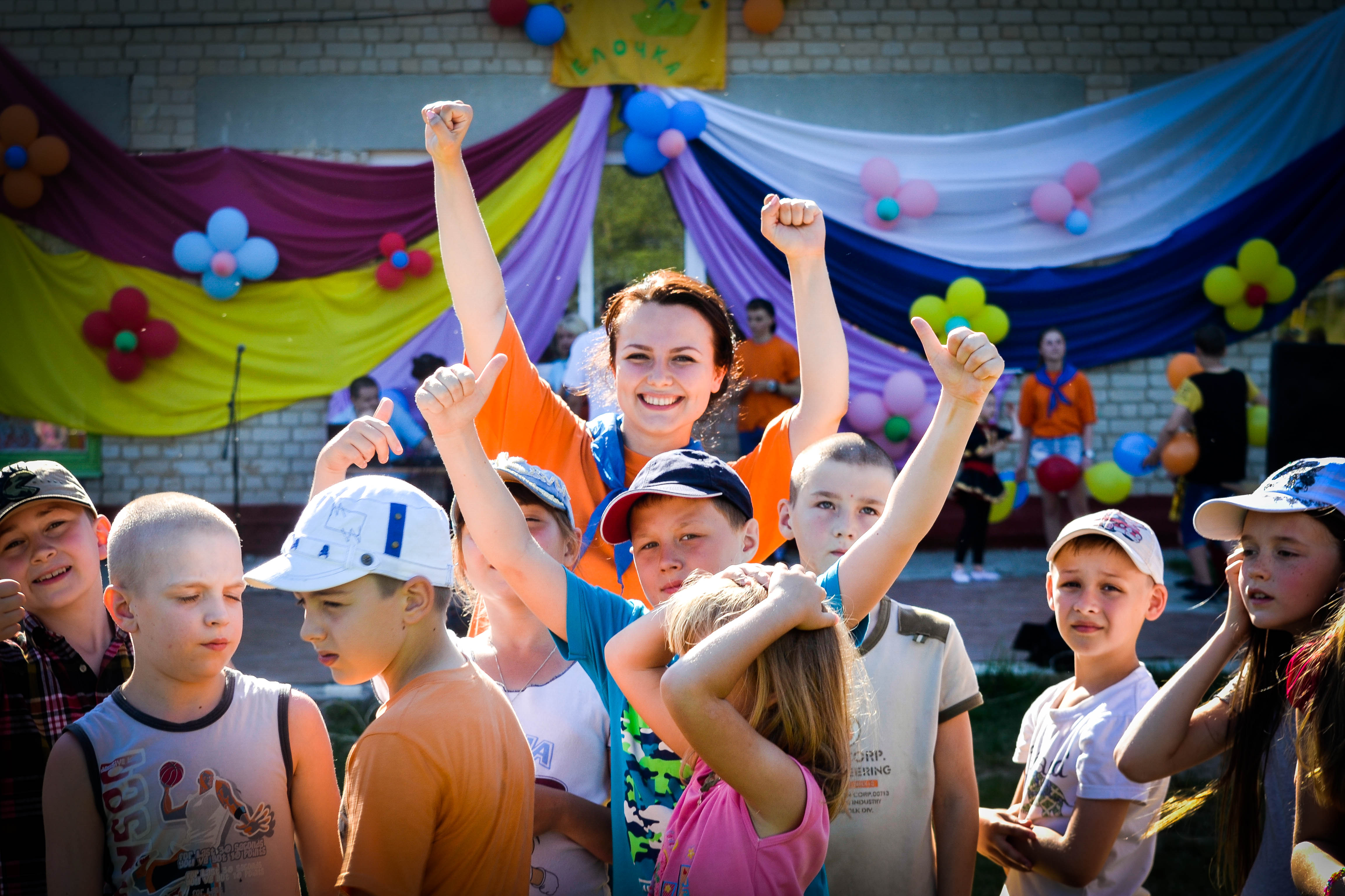 Я - вожатый!!!