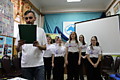 На оргсборе 2024