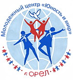 ШКОЛА ВОЖАТЫХ.